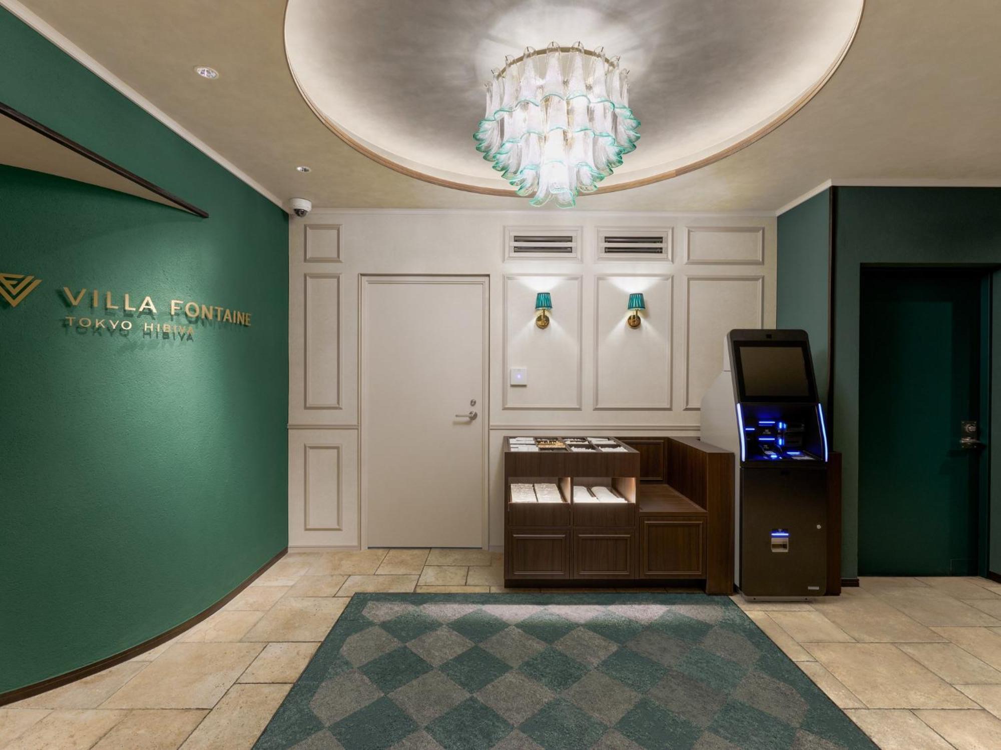 Villa Fontaine Tokyo Hibiya — Photos 2