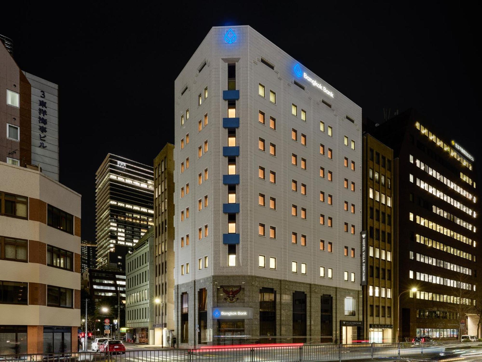 Villa Fontaine Tokyo Hibiya, Tokyo